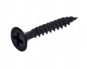 Wkręty do G-k gips 3,5x25mm Metal Fosfat 1000szt.